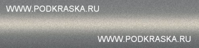 610 Лада Рислинг, Серый металлик. Аэрозольный баллон.