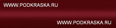 KJC Citroen Красный перламутр, Rouge Erythree. Аэрозольный баллон.