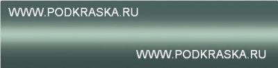 28A Mazda Зеленый металлик, Sherbet Green. Аэрозольный баллон.