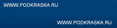 ASG KIA Темно-зеленый перламутровый металлик, Aruba Green 20 мл.