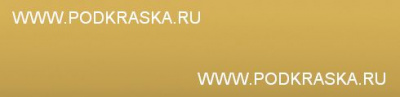 LH1Q (H1Q, M9, M9M9) Volkswagen Желтый, Sunny Yellow. Аэрозольный баллон.