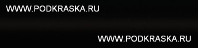 9042 GAZ Hollywood Black, Черный металлик 20 мл.