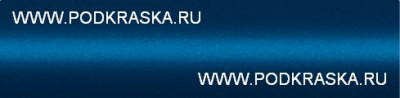 KNN Peugeot Синий перламутр, Bleu Alcyon. Аэрозольный баллон.