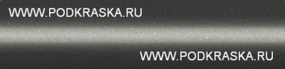 KTN (9N) Peugeot Серый металлик, Gris Ermitage. Аэрозольный баллон.
