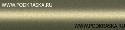 ZSA Suzuki Светло-зеленый металлик, Alumina Green 20 мл.