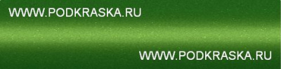 GHS (708S) Chevrolet Зеленый металлик, Synergy Green. Аэрозольный баллон.