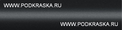 7259 (259) Mercedes Серый металлик, Felsgrau. Аэрозольный баллон.