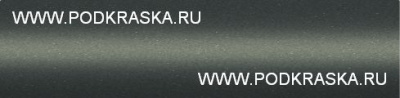 GZ7 (102X) Chevrolet Серый перламутровый металлик, Prussian Steel. Аэрозольный баллон.