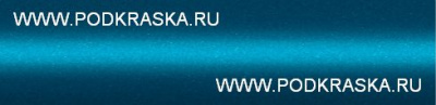 2216 (JHL, 1BM) Land Rover/Range Rover Голубой металлик, Moraine Blue. Аэрозольный баллон.