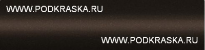 C18 (C16) Mitsubishi Коричневый перламутровый металлик, Deep Brown. Аэрозольный баллон.