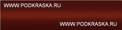 2097 (CHN) Jaguar Бордовый перламутровый металлик, Claret. Аэрозольный баллон.
