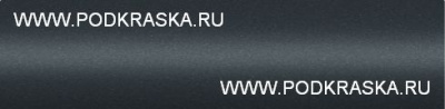 918 (9005) УАЗ Тайфун, Темно-серый металлик 20 мл.