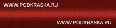 RAK SsangYong Красный металлик, Sunrise Red. Аэрозольный баллон.