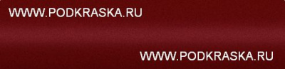 P34 Mitsubishi Красный металлик, Bright Red. Аэрозольный баллон.