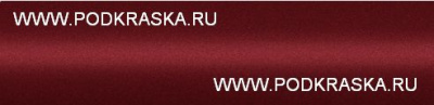 LS3Z (S3Z, K8, K8K8) Seat Красный металлик, Rojo Dakota 20 мл.