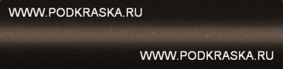 C17 Mitsubishi Коричневый перламутровый металлик, Deep Brown. Аэрозольный баллон.