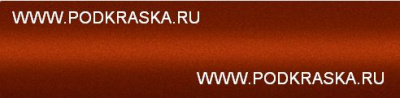 RAF SsangYong Красный металлик, Vitamin Red. Аэрозольный баллон.