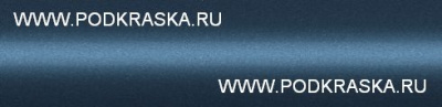 9031 GAZ Атлантика, Голубой металлик 20 мл.