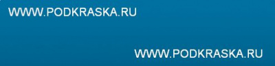442:16 (LAD442:16) Лада Садко, Синий (светлый). Аэрозольный баллон.