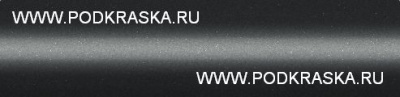 KAD (KADG) Nissan Темно-серый металлик, Gray. Аэрозольный баллон.
