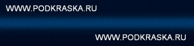 KNR (4R, M04R) Peugeot Синий перламутр, Bleu Damas 20 мл.