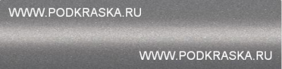 LX7Q (X7Q, 2Z, 2Z2Z) Audi Серый металлик, Lotusgrau. Аэрозольный баллон.