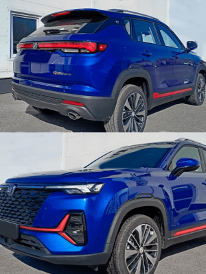 BL2 CHANGAN Синий Перламутровый Металлик, Sea Crystal Blue, 20 мл.