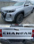 SE7 (SL9700) CHANGAN Серебристый Серый, Silver Gray. Аэрозольный баллон.