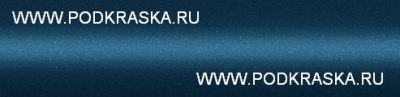 RAW (RAWG) Infiniti Синий перламутр, Blue. Аэрозольный баллон.