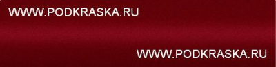 NAA Subaru Красный перламутр, Lithium Red. Аэрозольный баллон.