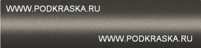 A98 Mitsubishi Серый металлик, Glamour Gray. Аэрозольный баллон.