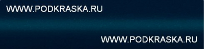 GBT (EJG) Opel Синий перламутровый металлик, Ozean Blau 20 мл.
