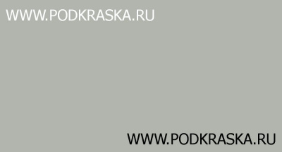7038 RAL Агатовый серый (Achatgrau, Agate grey). Аэрозольный баллон с краской