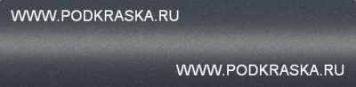 ERG KIA Серый металлик, Everlasting Gray. Аэрозольный баллон.