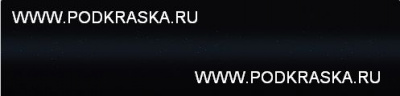 9015 GAZ Авантюрин, Черный перламутр 20 мл.