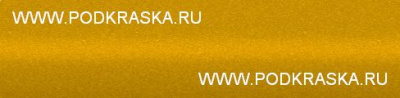 EAZ (EAZG) Nissan Желтый перламутр, Beacon Yellow 20 мл.