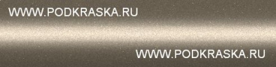 405 Лада Арахис, Бежевый металлик. Аэрозольный баллон.