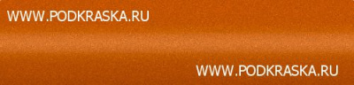 6FSE Ford Оранжевый металлик, Electric Orange 2*20 мл.