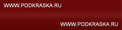 B83 (WB83) Mini Красный перламутр, Blazing Red II 20 мл.