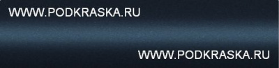 8N3 Toyota Темно-синий металлик, Dark Blue 20 мл.