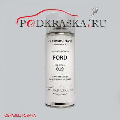 UD (M6877A) Ford Черный, Ebony. Аэрозольный баллон.