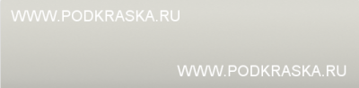 0904C (GW1011, 0904E) Great Wall Белый, Titanium White. Аэрозольный баллон.