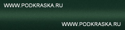 LZ6R (L2) Audi Зеленый перламутровый металлик, Avocadogruen 20 мл.