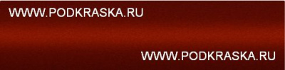 EA (J5CEWTA, M7403) Ford Красный перламутровый металлик, Hot Pepper. Аэрозольный баллон.