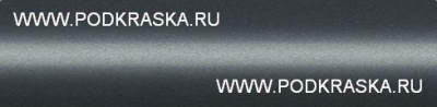 X1D BMW Серый матовый металлик, Frozen Bluestone 20 мл.