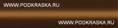YR-628M Honda Оранжевый перламутровый металлик, Premium Amber 20 мл.