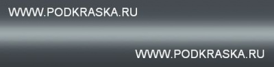 CSS (CS) KIA Серый перламутр, Lunar Silver. Аэрозольный баллон.