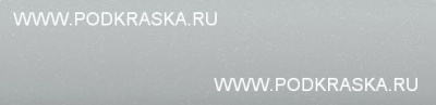 B15 Mini Белый, Light White. Аэрозольный баллон.