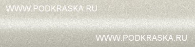 799 (799U, 9799) Mercedes Белый перламутр, Diamantweiss. Аэрозольные баллоны.