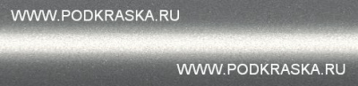 9041 GAZ Аляска, Серебристый металлик 20 мл.